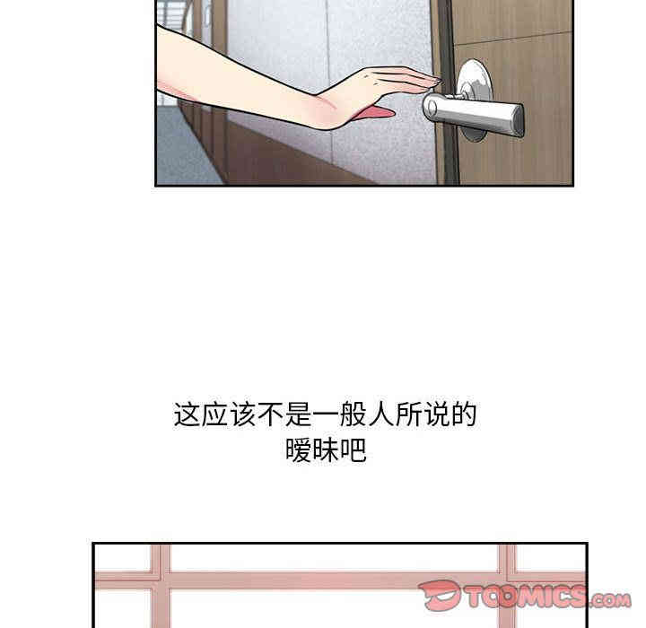 第66张
