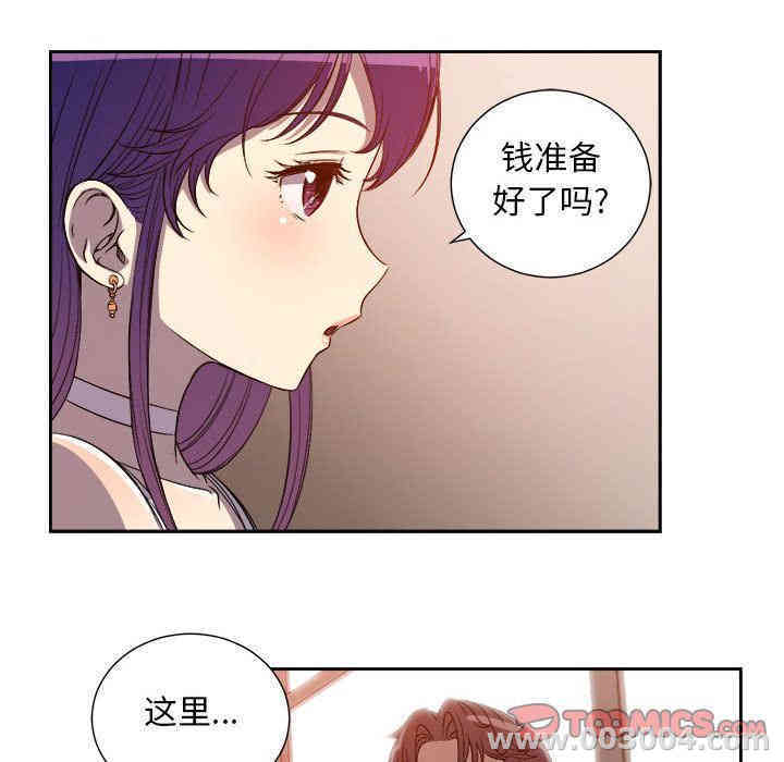 第68张