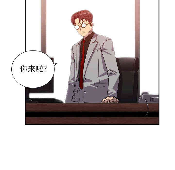 第67张