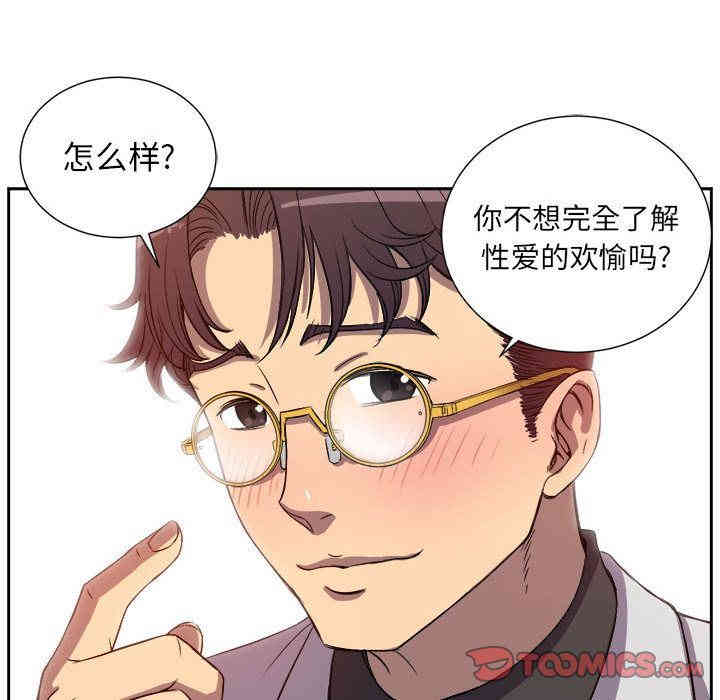 第74张