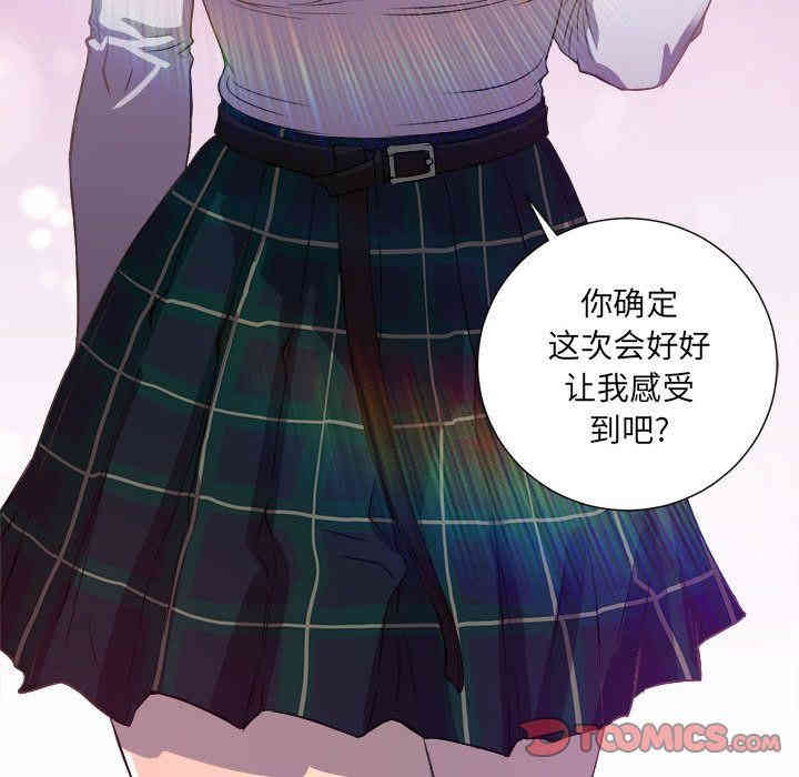 第2张