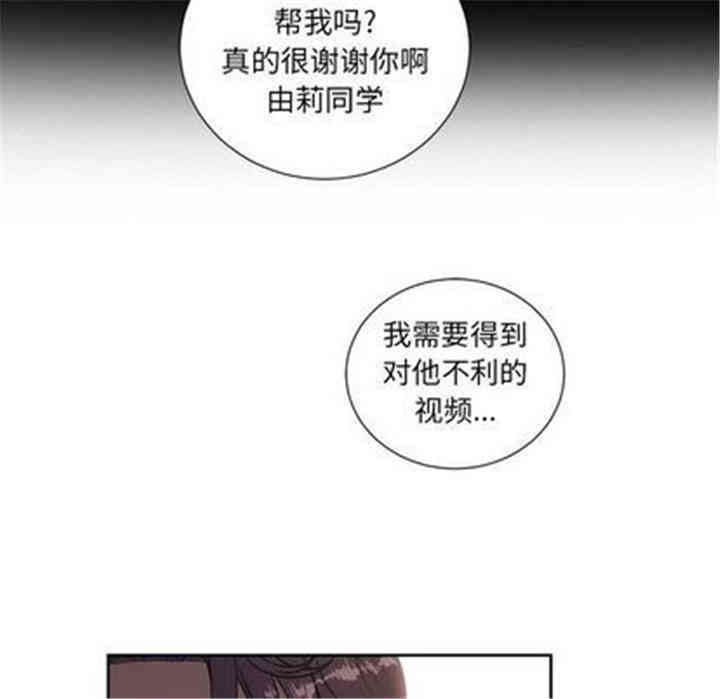 第25张
