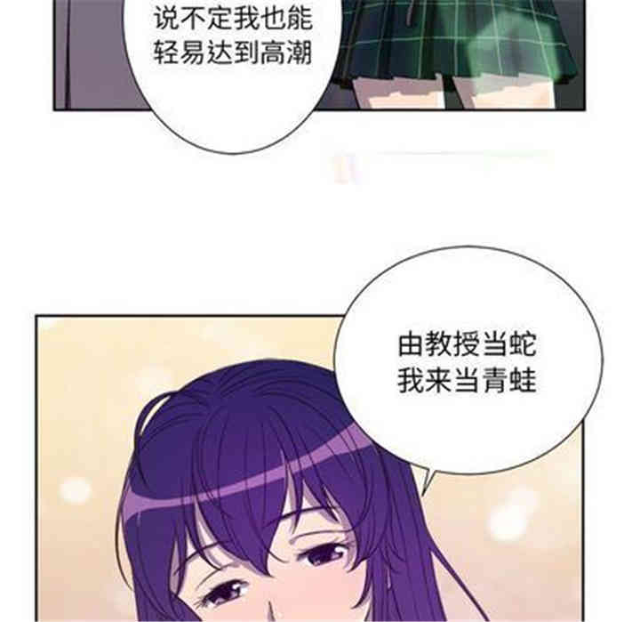 第28张