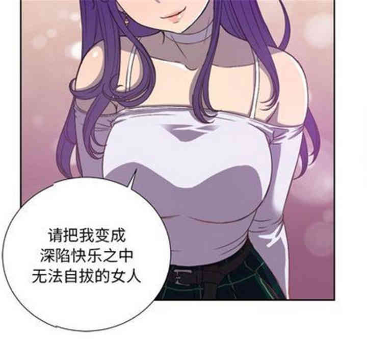 第29张