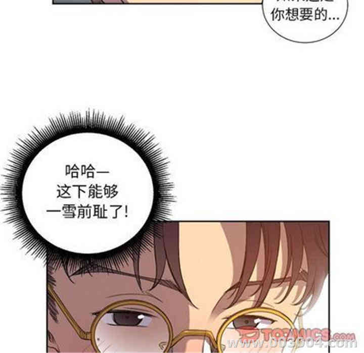 第31张