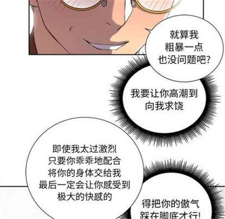第32张