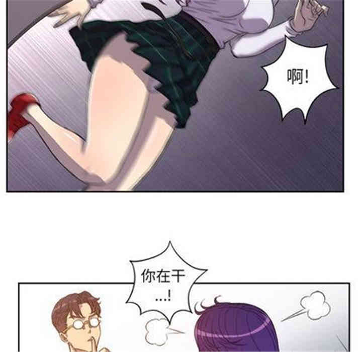 第37张