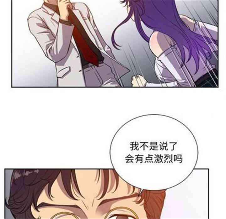第38张
