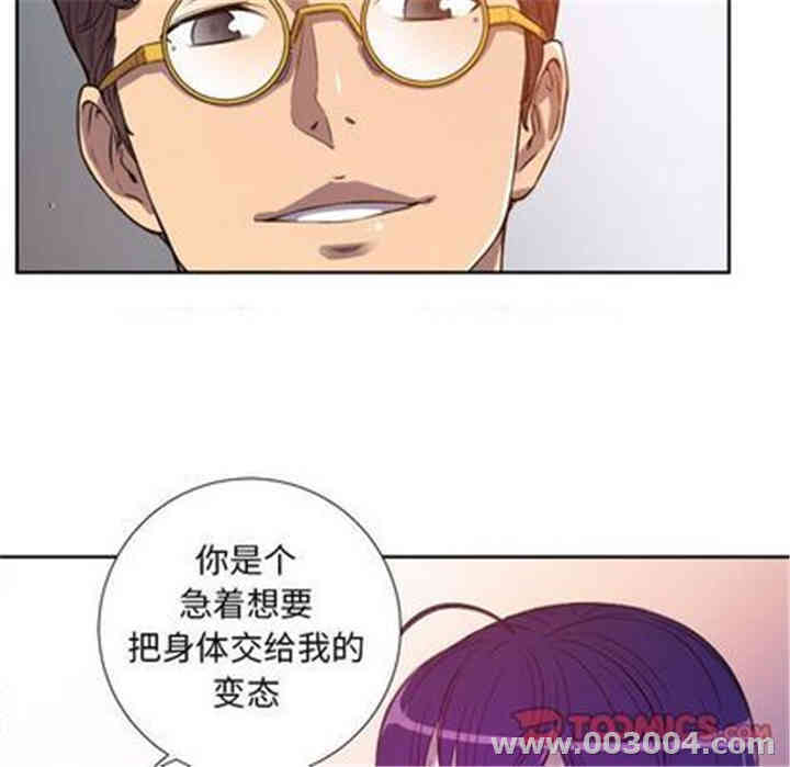 第39张