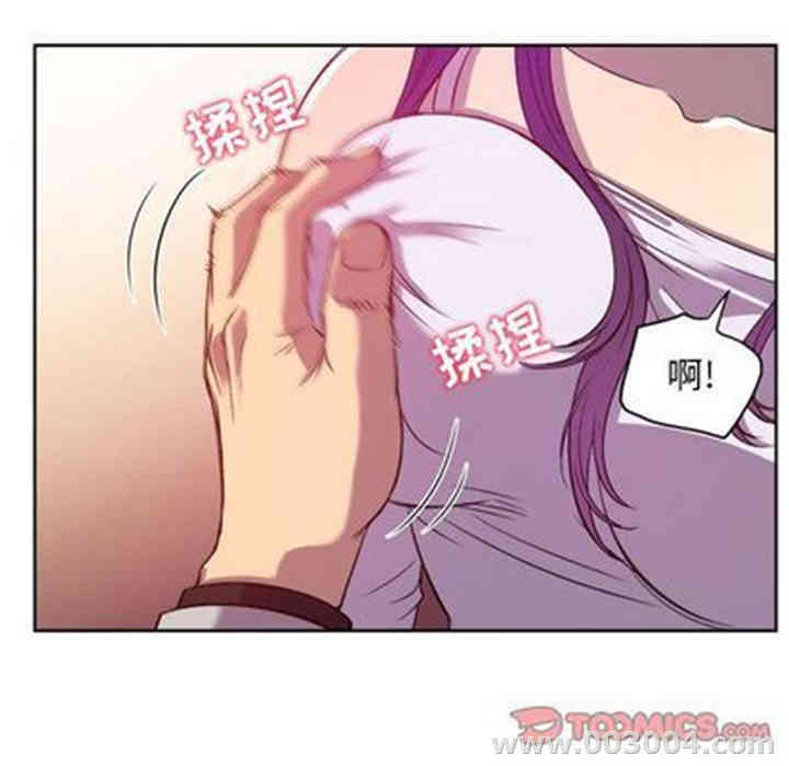 第43张
