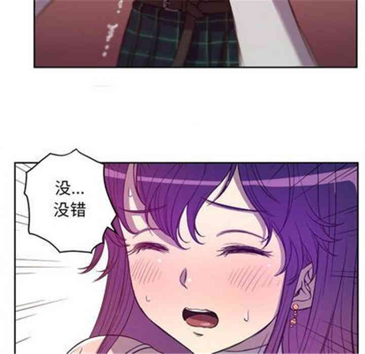 第45张
