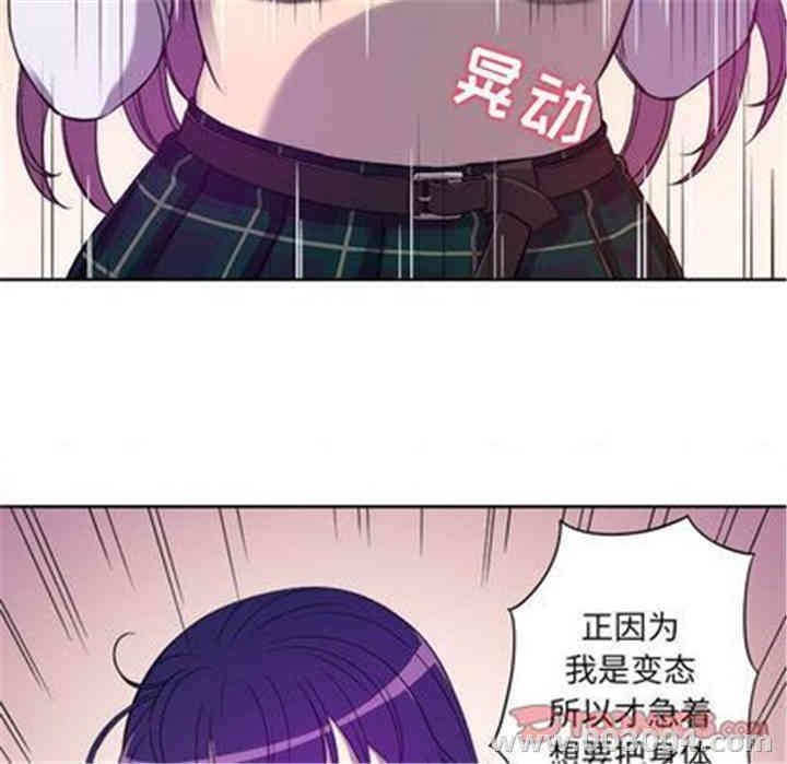 第47张