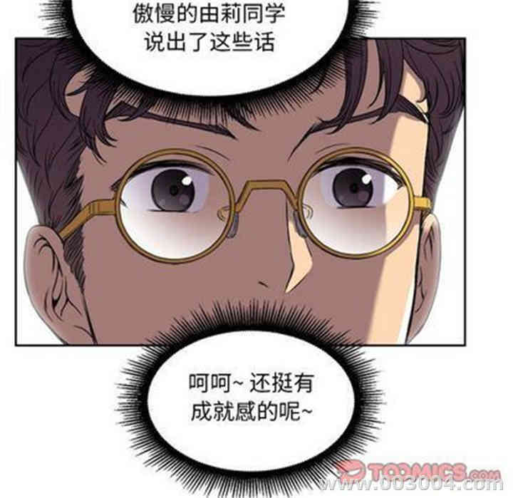 第51张