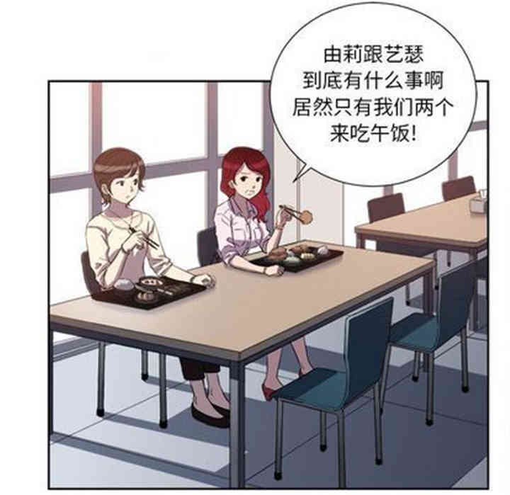 第53张