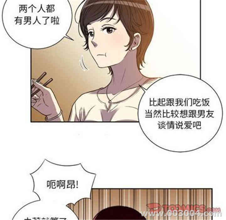 第55张
