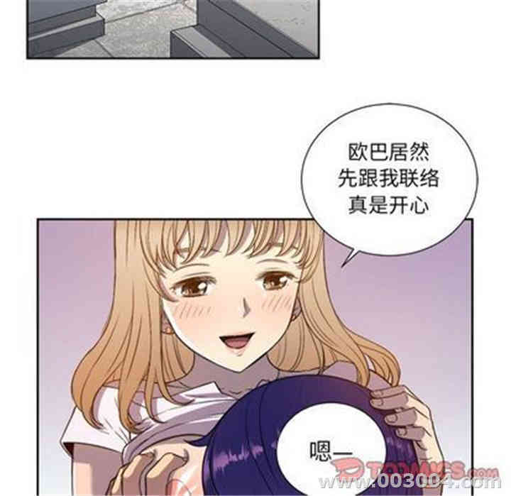 第59张
