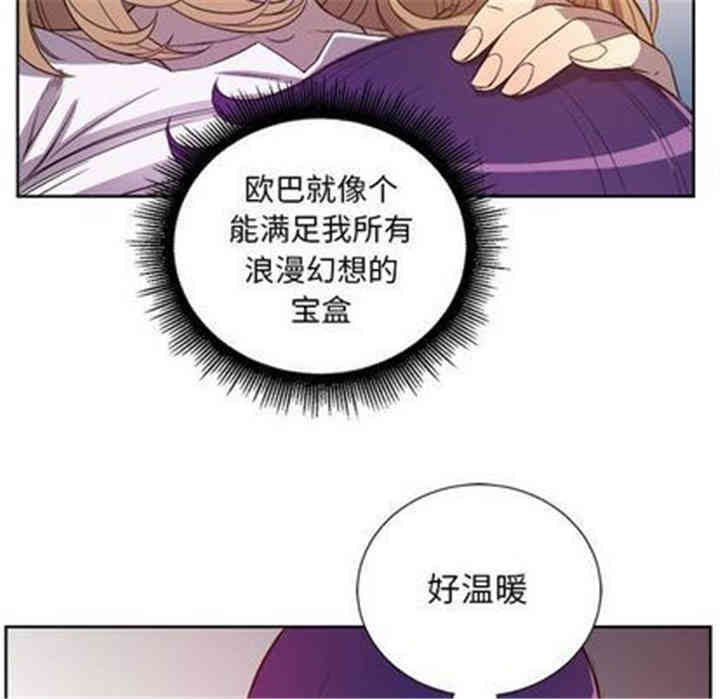 第64张