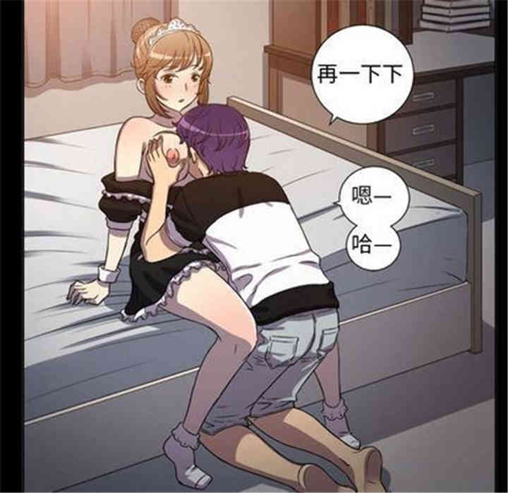 第68张