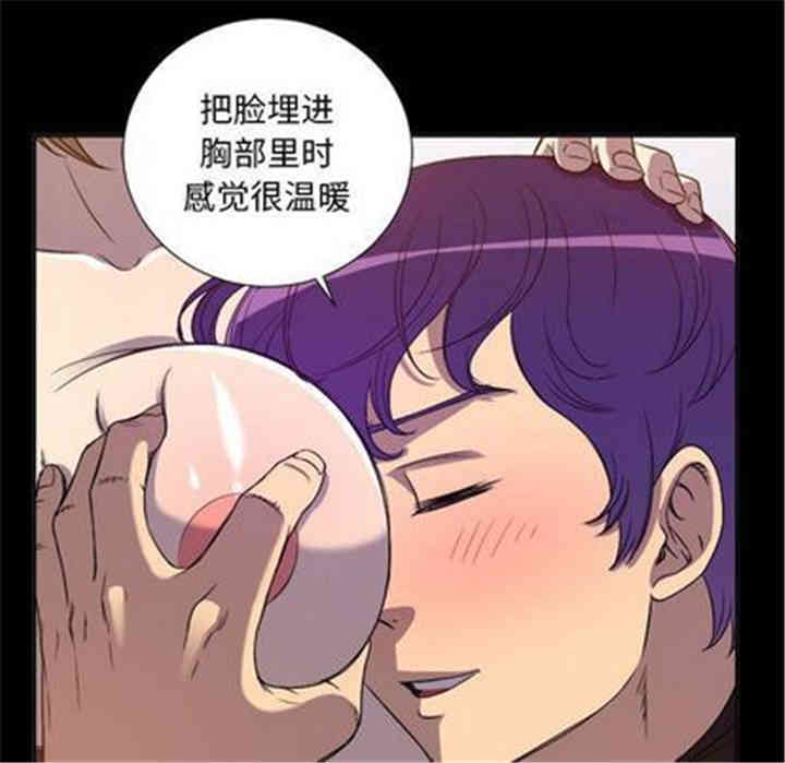 第72张