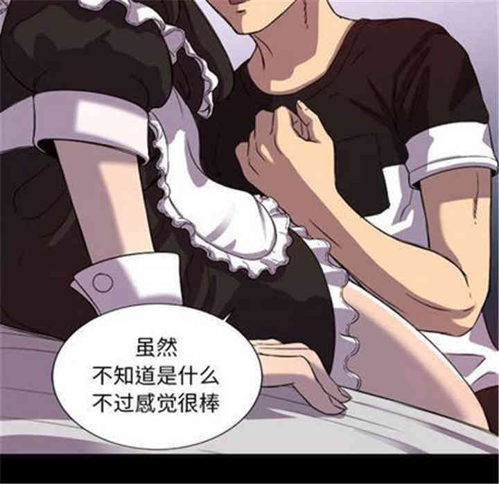 第74张