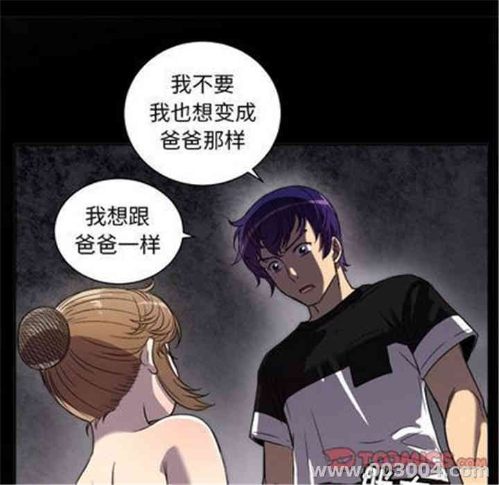 第79张