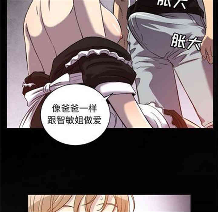 第80张