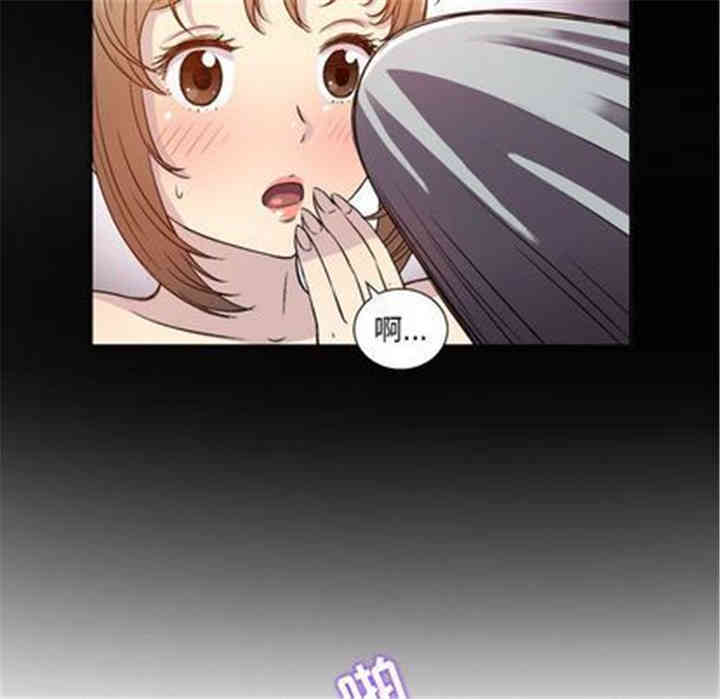第2张