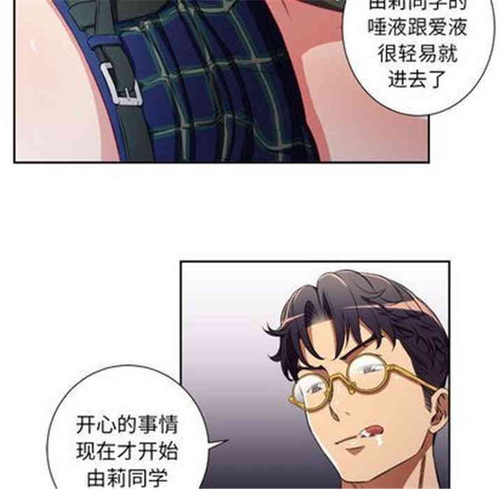 第20张