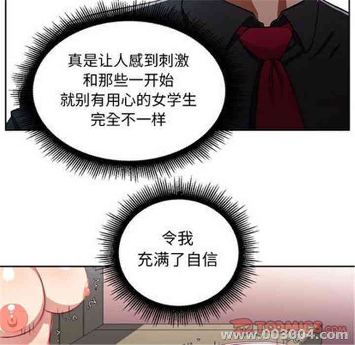 第30张