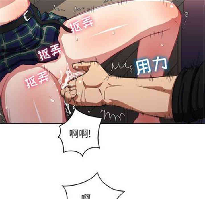 第31张