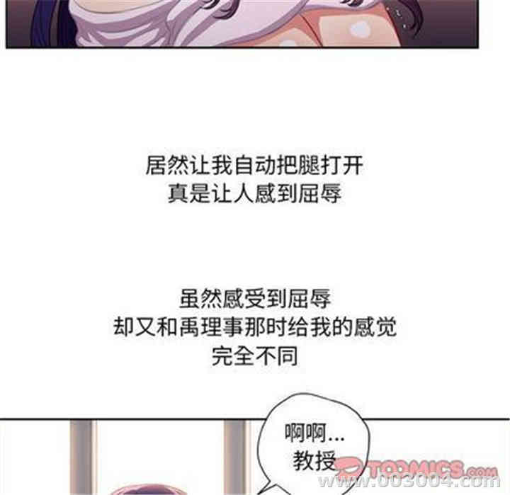 第34张