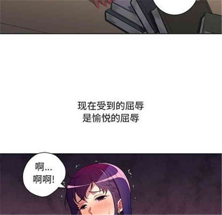 第36张