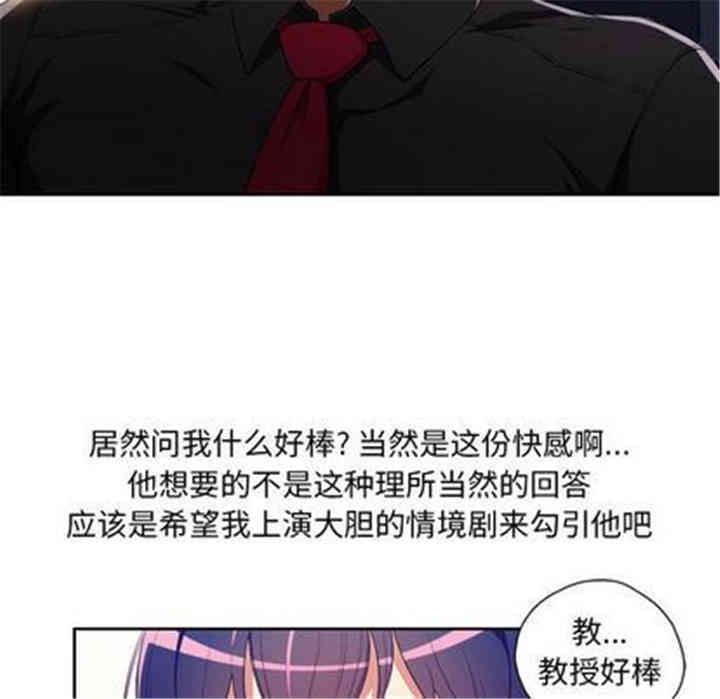 第39张