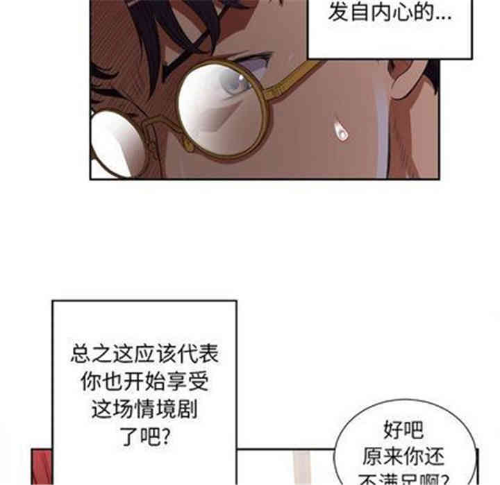 第41张
