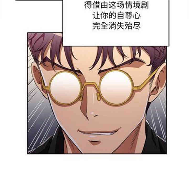 第44张