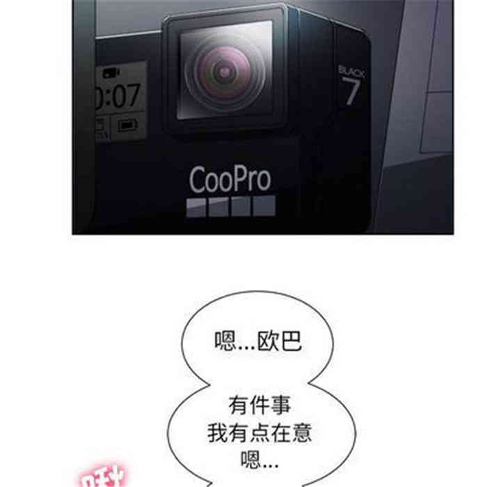第53张