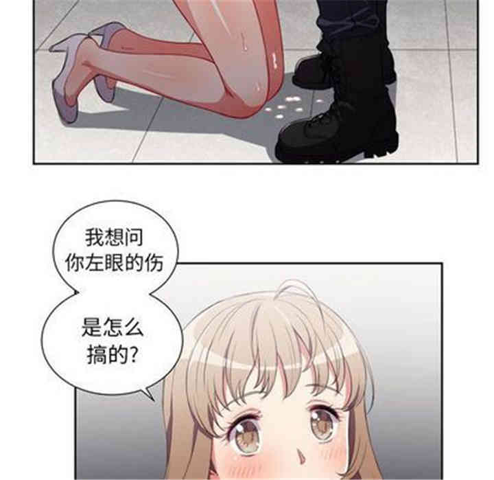 第56张