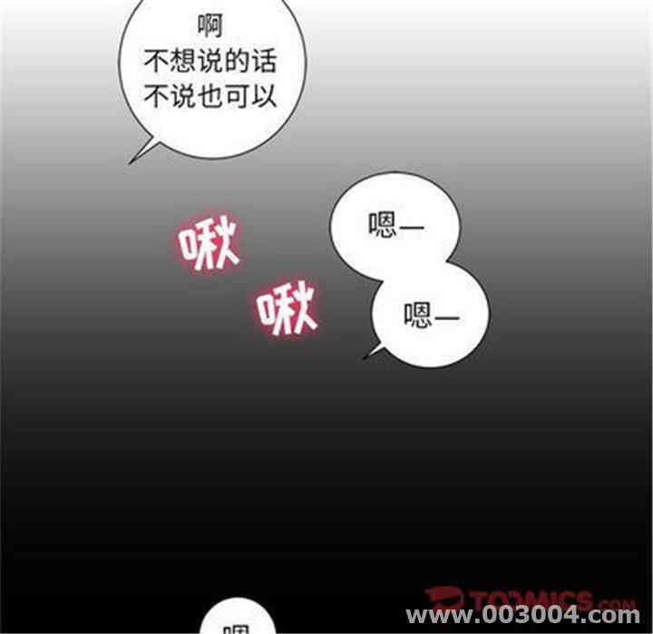 第58张