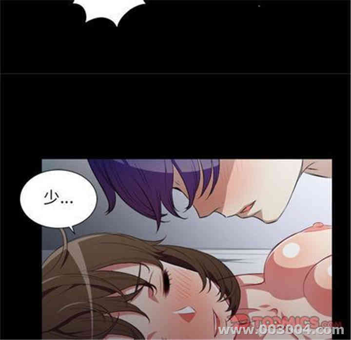 第66张