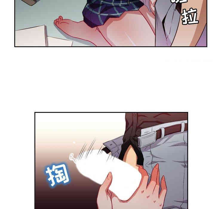 第20张