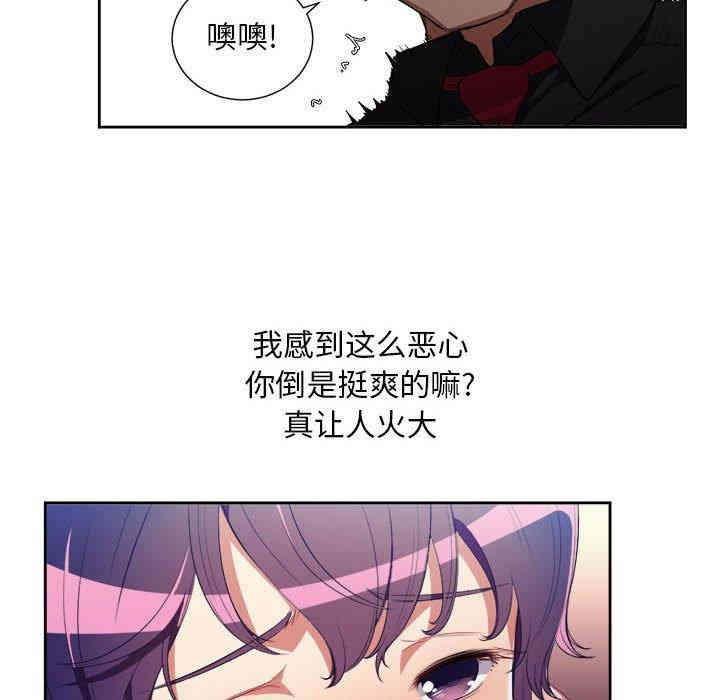 第25张