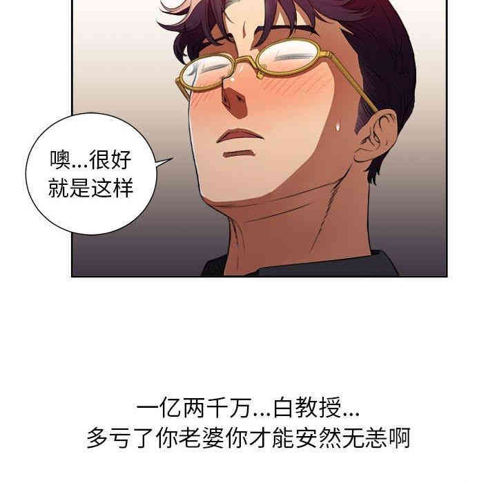 第28张