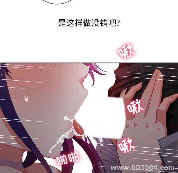 第30张