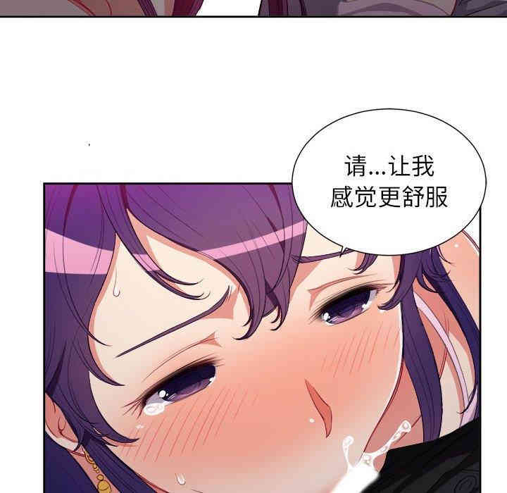 第31张