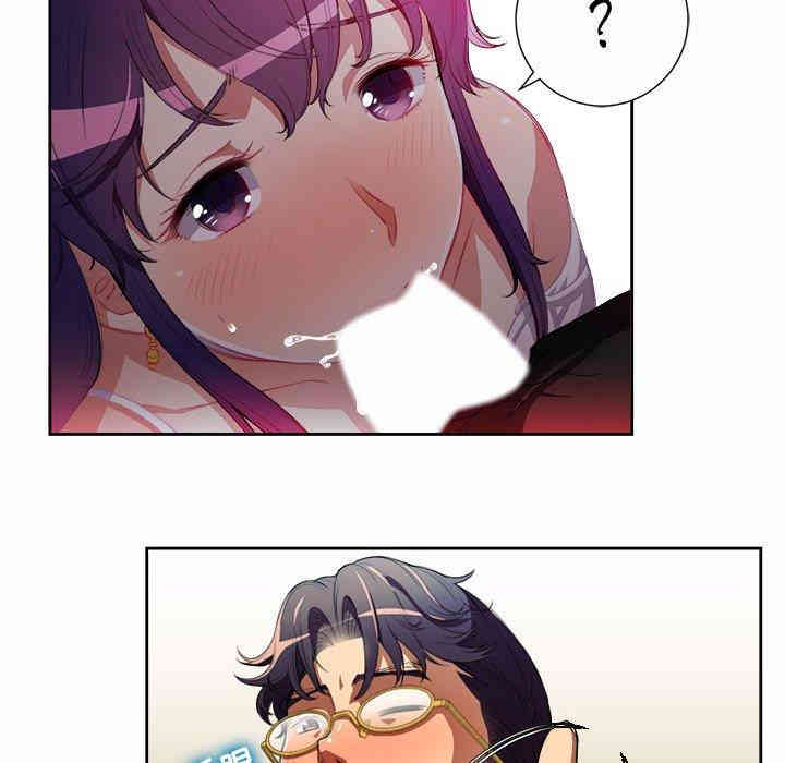 第36张