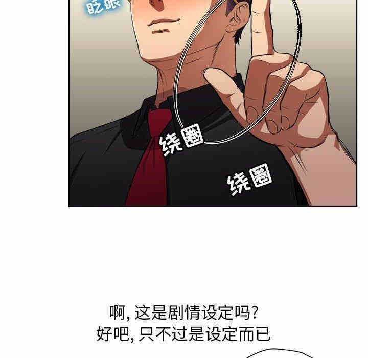第37张