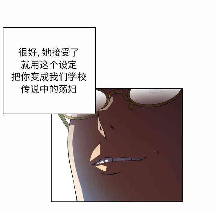 第39张