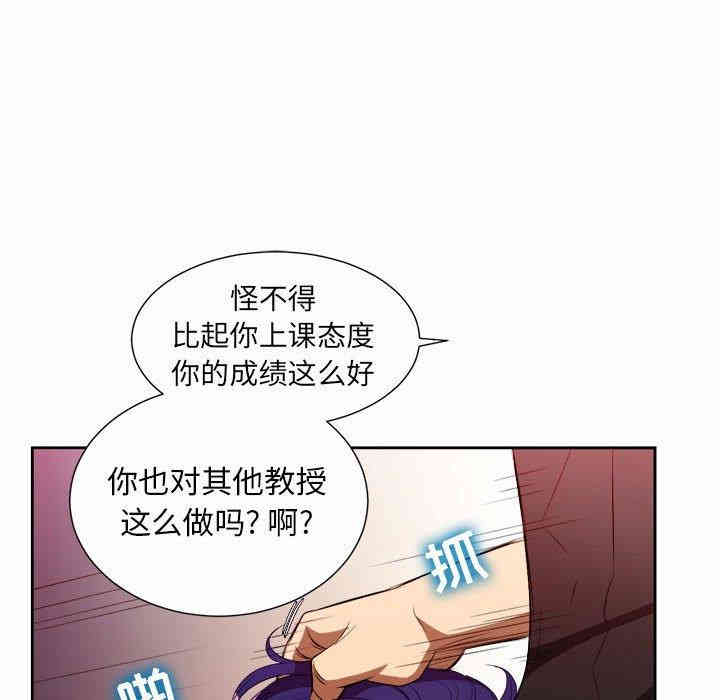 第40张