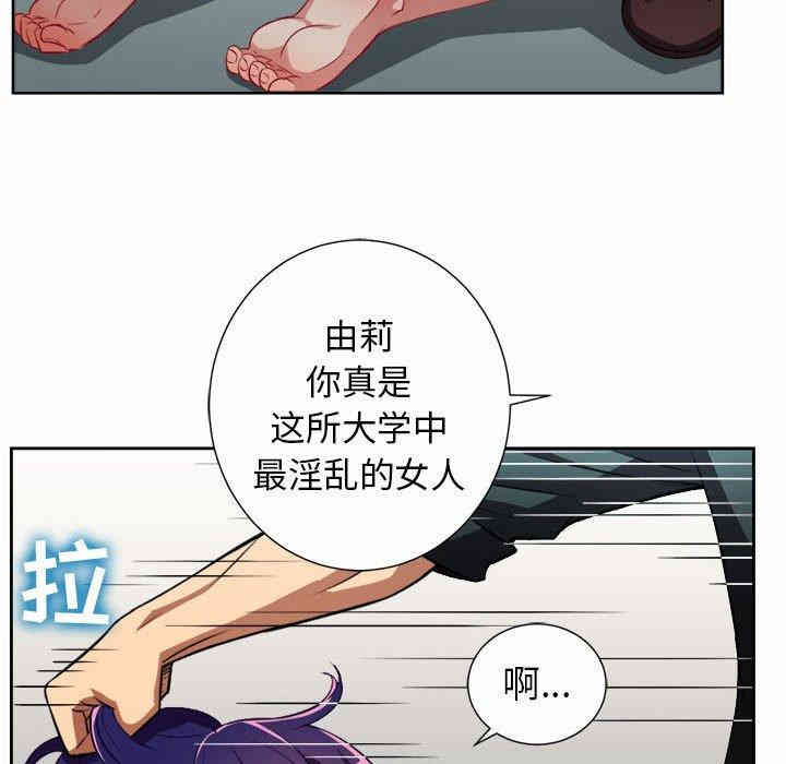 第48张