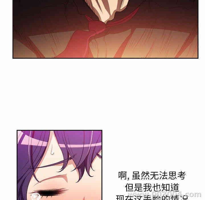 第54张